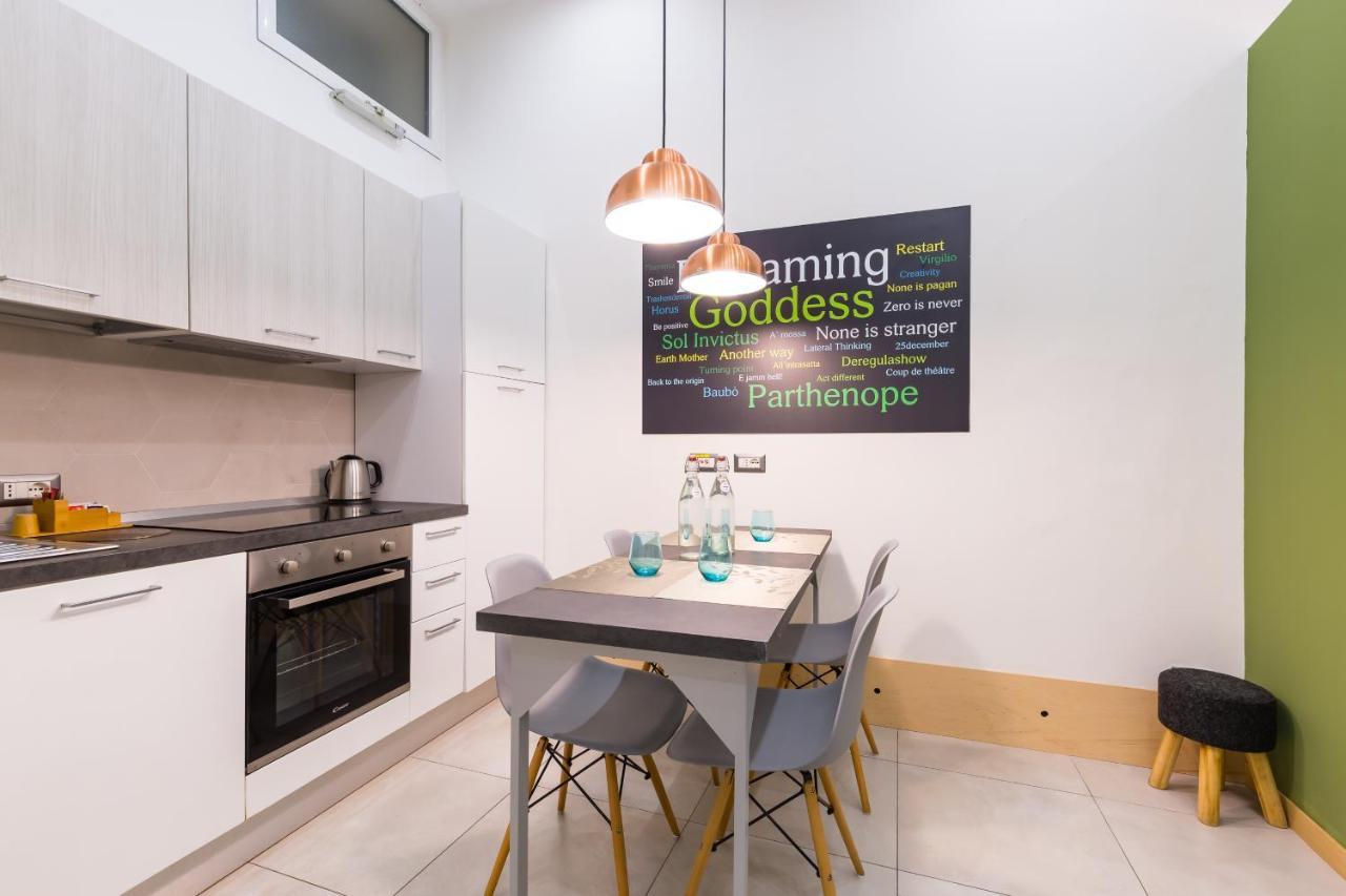 Appartamento Baubo - S. Gregorio Armeno By Napoliapartments *