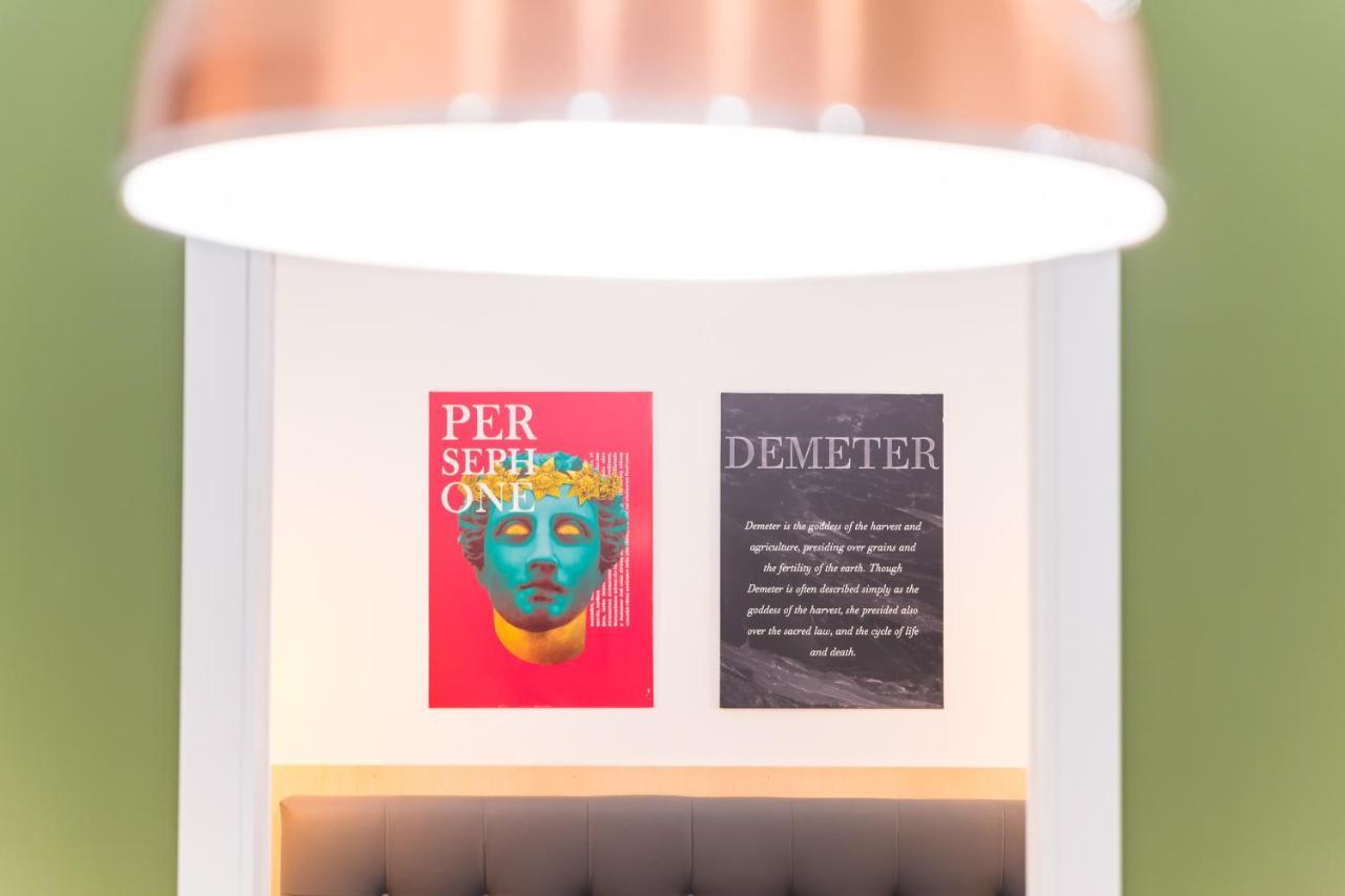 Baubo - S. Gregorio Armeno By Napoliapartments * Napoli