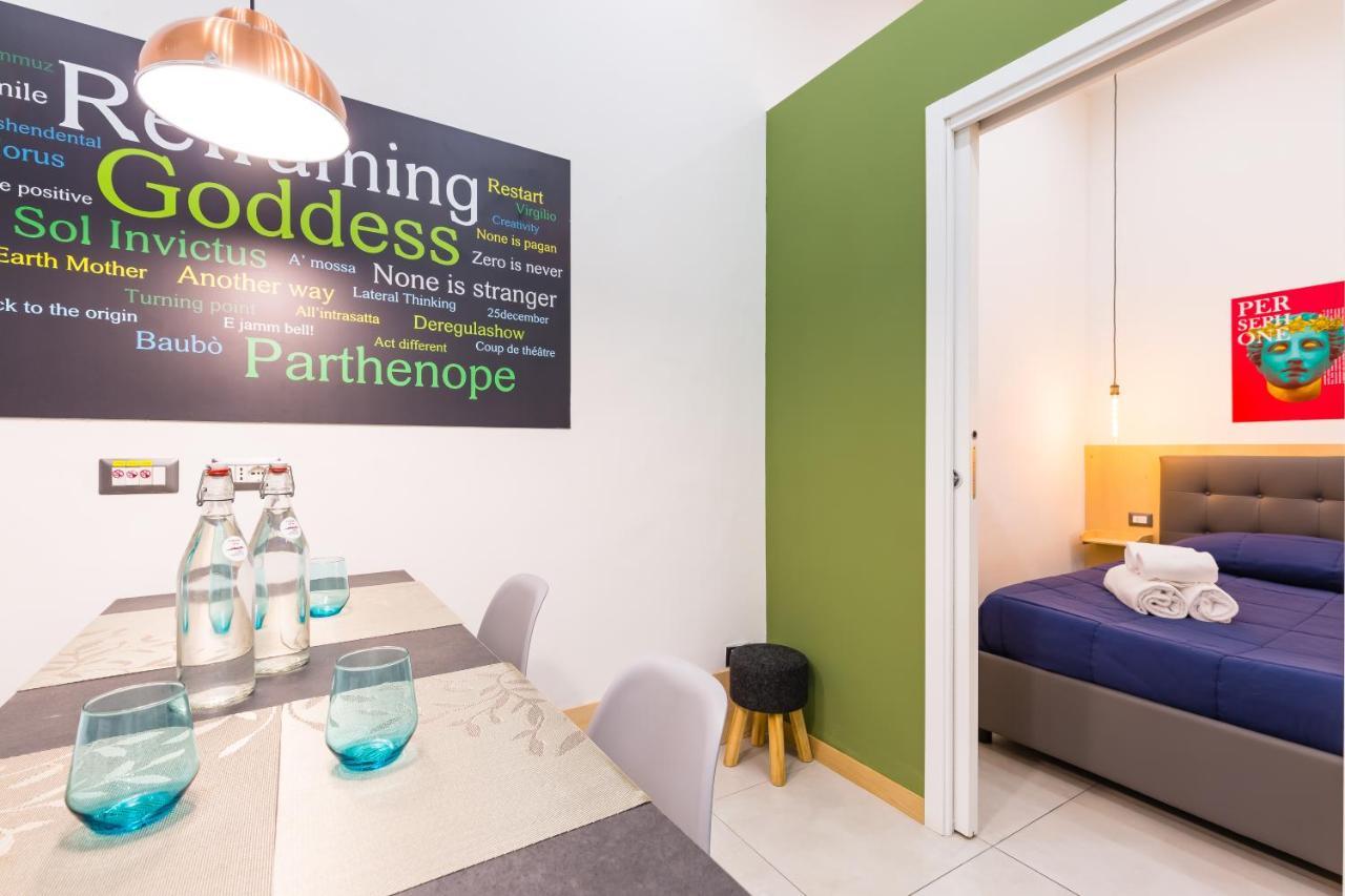 Baubo - S. Gregorio Armeno By Napoliapartments Appartamento Napoli