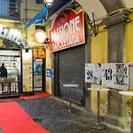 Baubo Sulla Via Dei Presepi By Napoliapartments